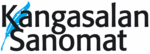 Kangasalan Sanomat -turnaus